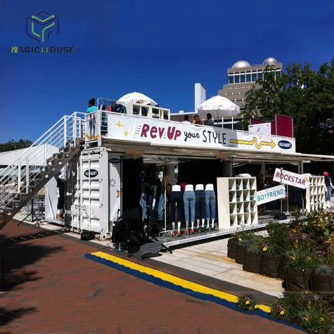 บาร์บาร์ชายหาดแบบแยกส่วน